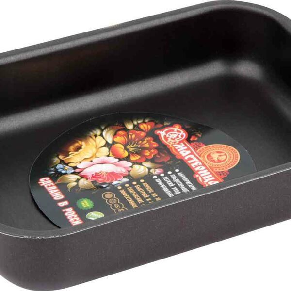 Противень Мастерица, 19×25 см