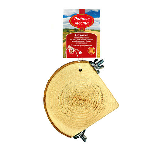 РОДНЫЕ МЕСТА Полочка навесная угловая д/птиц и грызунов из массива липы и берёзы шлифованная 9-10см