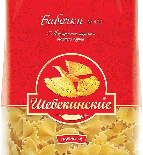 Макаронные изделия Бабочки Шебекинские