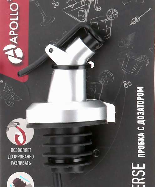 Пробка APOLLO Reverse 8x3,5x3,5см, с дозатором, пищевой пластик Арт. RVS-01