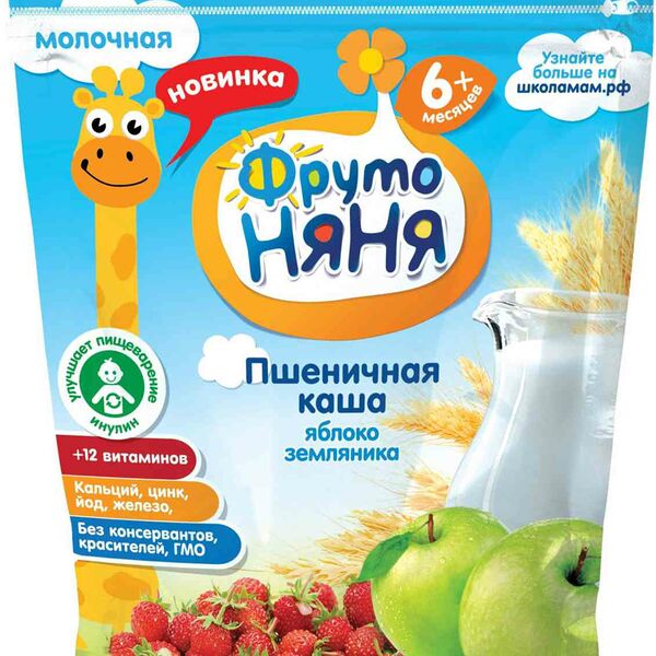 Каша пшеничная молочная ФрутоНяня с яблоком и земляникой с 6 месяцев