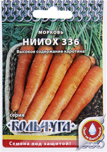 Семена РУССКИЙ ОГОРОД Кольчуга, Морковь НИИОХ 336, 2г