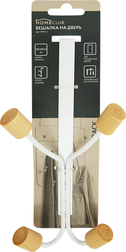 Вешалка HOMECLUB Rack, на дверь, 4 крючка Арт. MEH-2