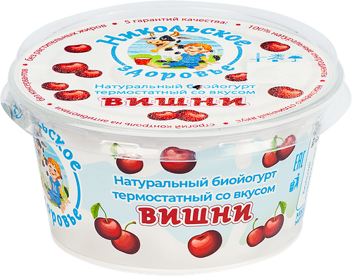 Биойогурт Никольское здоровье со вкусом вишни 2.5 %