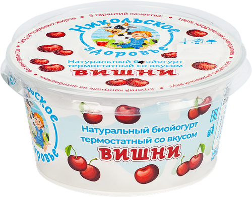 

Биойогурт Никольское здоровье со вкусом вишни 2.5 % 130 г