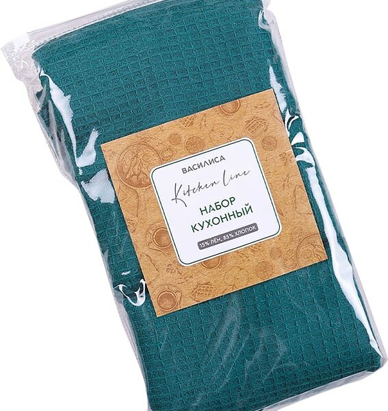 Набор вафельных полотенец Василиса Штормовой ветер 45*59см 3шт