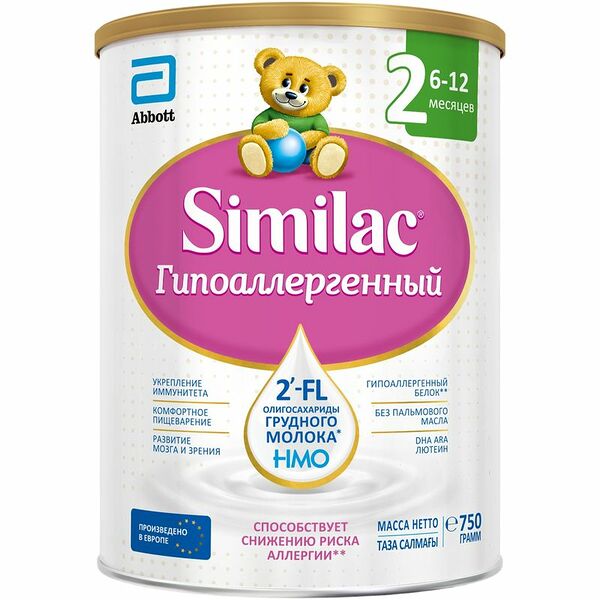 Смесь Similac 2 Гипоаллергенный сухая c 6 до 12 месяцев 750 г