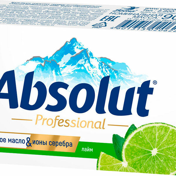 Крем-мыло Absolut Professional твердое антибактериальное лайм