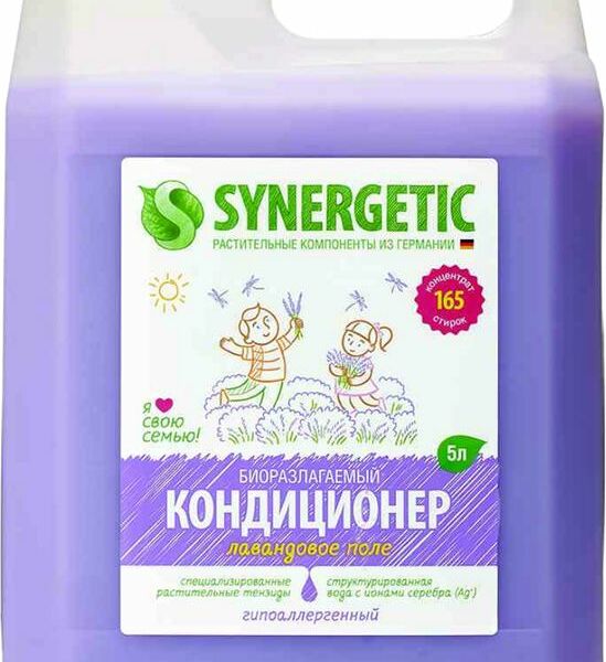 Кондиционер для белья Synergetic Лавандовое поле 5л