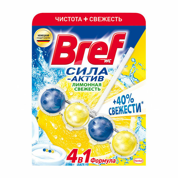 Средство чистящее для унитаза Бреф Сила-Актив 50гр Лимонная свежесть