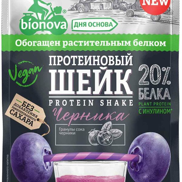 Шейк протеиновый Bionova с черникой без добавления сахара