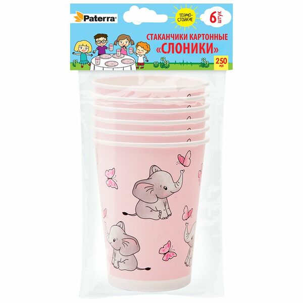 Стаканчики патерра слоники картон транслогистика