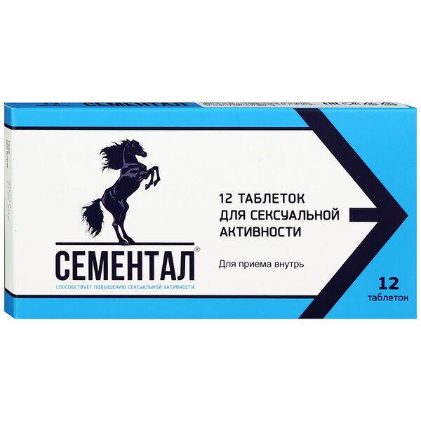 Сементал таблетки 12 шт