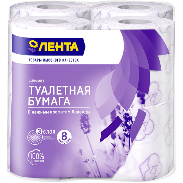 Бумага туалетная Лента 3 слоя с ароматом лаванды, 8 шт.