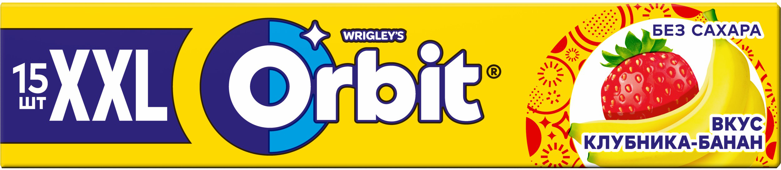 

Жевательная резинка Orbit XXL Клубника-банан 20.4г