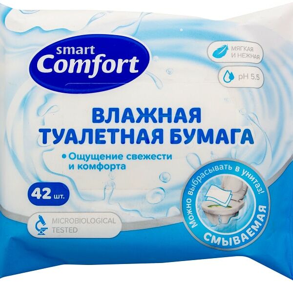 Влажная туалетная бумага Comfort smart 42шт