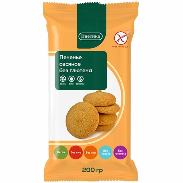 Печенье DИЕТИКА овсяное безглютеновое сдобное 200г