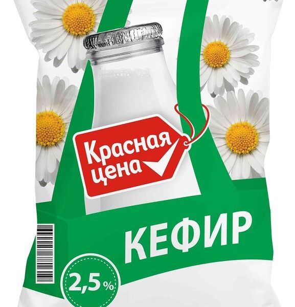 Кефир Красная Цена 2.5% 900г