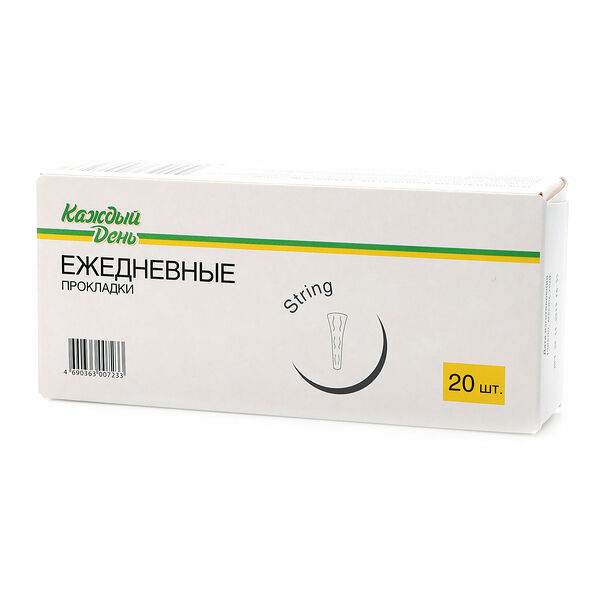 Прокладки ежедневные Каждый день String, 20 шт