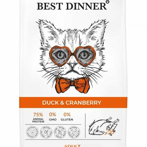 Best Dinner Adult Cat сухой корм для взрослых кошек склонных к аллергии и проблемам с пищеварением Утка и клюква