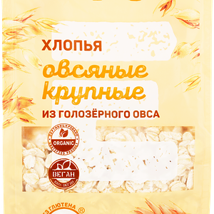 Хлопья овсяные безглютеновые ЛЕНТА ECO из голозерного овса, 375г