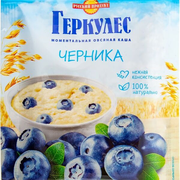 Каша Геркулес овсяная с черникой 35г