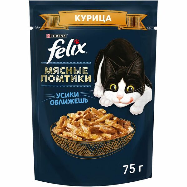 Влажный корм Felix для кошек с курицей, 75г