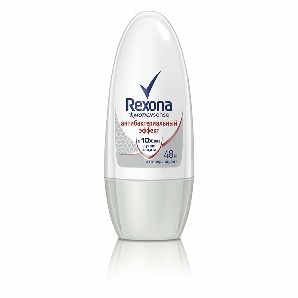 Антиперспирант шариковый Антибактериальный эффект ТМ Rexona (Рексона)