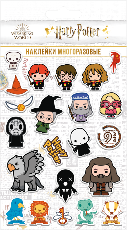 

Наклейки объемные Warner Harry Potter №2 11х20 см