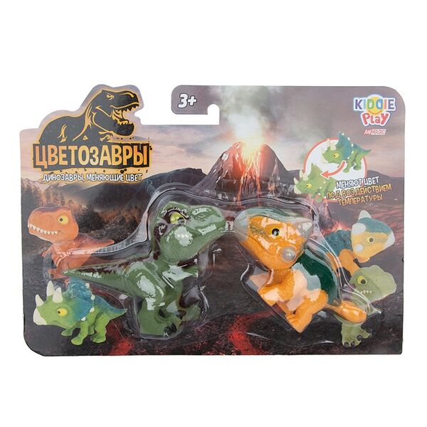 Игровой набор «Animagic. Два динозаврика, меняющих цвет» в ассортименте, KiddiePlay, Китай