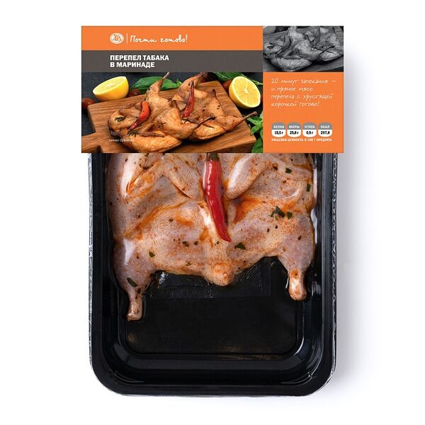 Перепел Табака в маринаде Почти готово, Россия