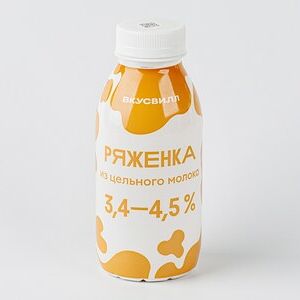 Ряженка из цельного молока 3,4 - 4,5%