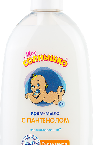 Крем-мыло Моё солнышко с пантенолом 0+