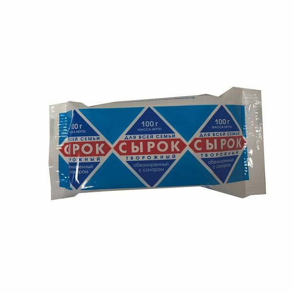 Сырок творожный Для всей семьи с сахаром обезжиренный