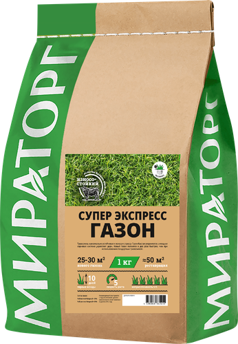 

Трава газонная МИРАТОРГ Супер Экспресс, 1кг