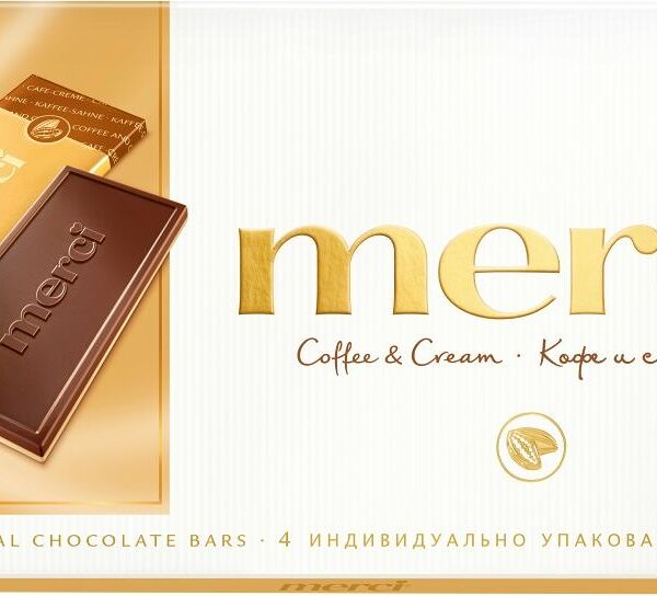Шоколад молочный Merci Кофе и сливки