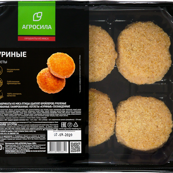 Котлеты куриные АГРОСИЛА 400 г