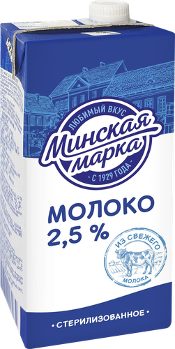 

Молоко стерилизованное МИНСКАЯ МАРКА 2,5%, без змж, 1л