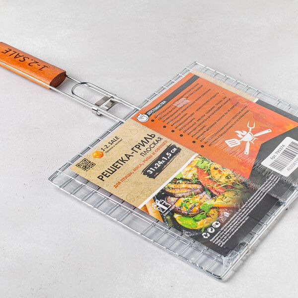 Решетка гриль плоская,  31*24*1,5см