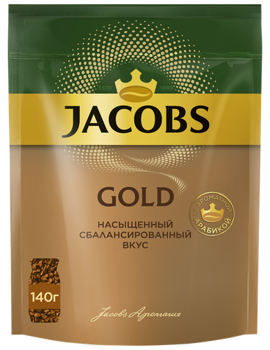 

Кофе растворимый Jacobs Gold 140 г