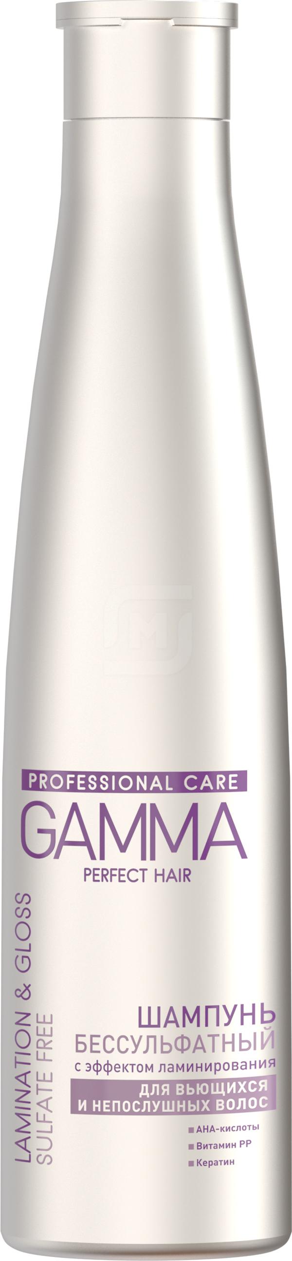 

Шампунь Gamma Perfect hair бессульфатный