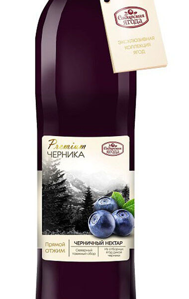 Нектар Сибирская ягода Черника, 0.5 л