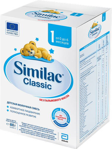 

Сухая молочная смесь Similac Classic 1 для детей 0-6 мес 600 г