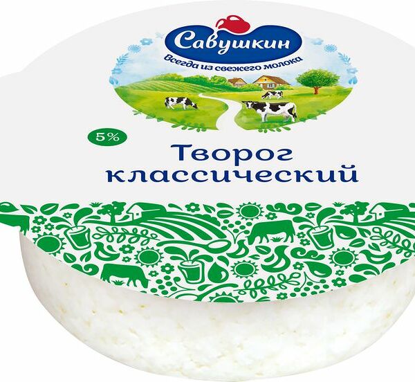 Творог классический Савушкин Хуторок 5%