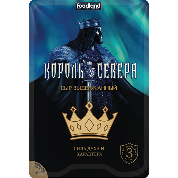 

Сыр Король севера 45% нарезка 150 г