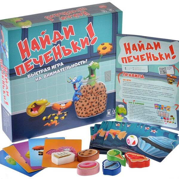 Настольная игра Найди Печеньки, арт. MAG116312, 5+