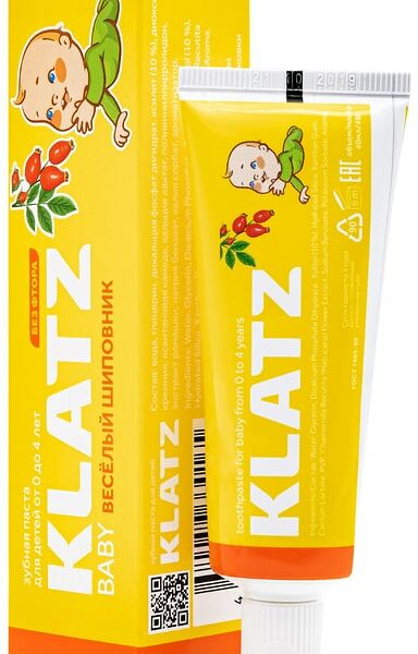 Зубная паста Klatz Baby Веселый шиповник детская 40мл
