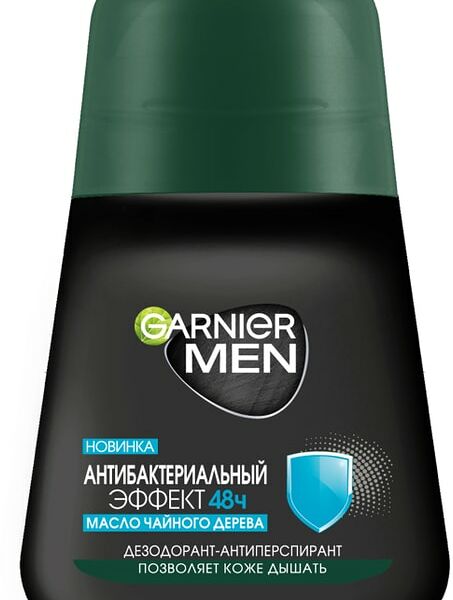 Дезодорант-антиперспирант Garnier Mineral Men Эффект чистоты 50мл