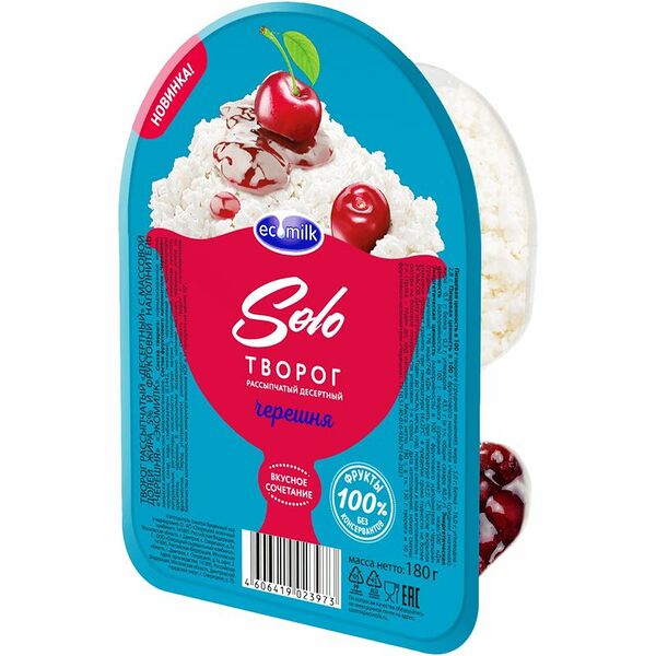 Творог Экомилк Десертный черешня рассыпчатый фруктовый наполнитель 5%, 180г