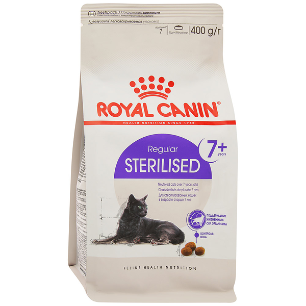 Корм сухой для взрослых кошек ROYAL CANIN Sterilised 7+ для стерилизованных 400 г